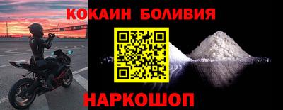 прущий лед Баксан