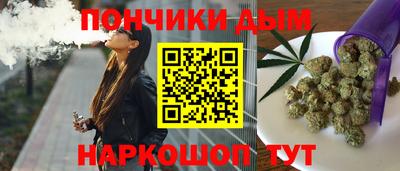 прущий лед Баксан