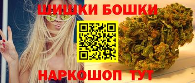 MDMA Аша