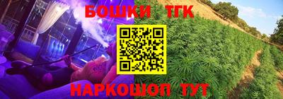 MDMA Аша