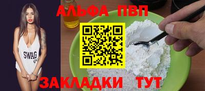 MDMA Аша